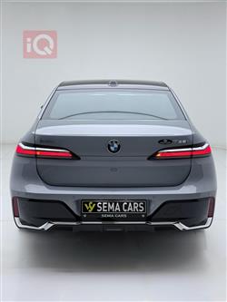 بي ام دبليو الفئة 7